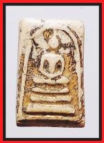 สมเด็จคะแนนหลวงปู่นาควัดระฆัง(2224)